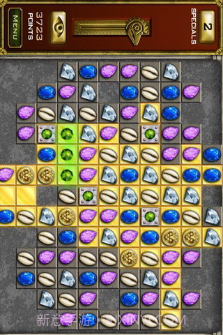 宝石探秘截图2