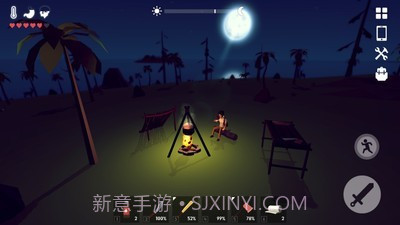 锈蚀记忆生存截图1