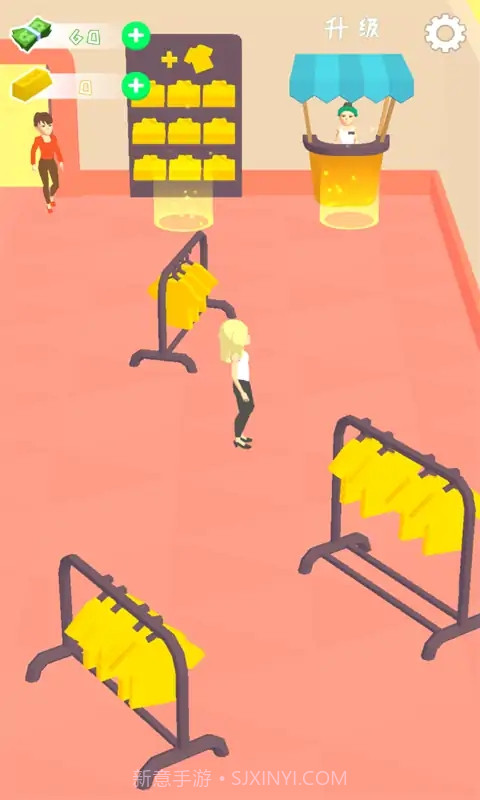 经营时尚截图3 经营时尚截图3