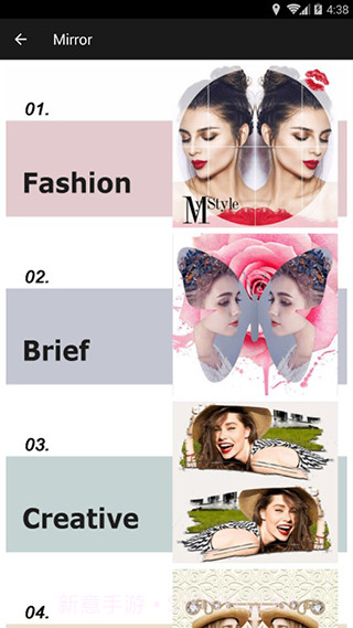 Face2Face软件截图5