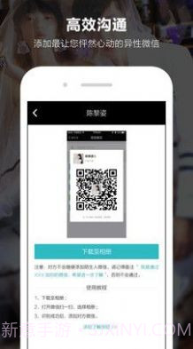 小柯基v1.4.3最新版截图3 小柯基v1.4.3最新版截图3