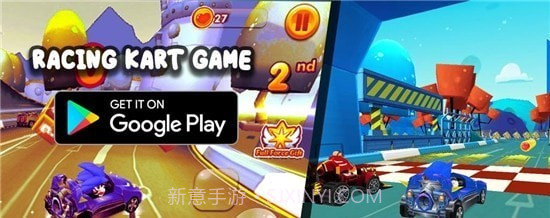 地铁卡丁车竞速赛截图2 地铁卡丁车竞速赛截图2