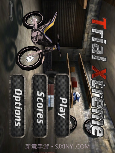 极限摩托完整版截图1