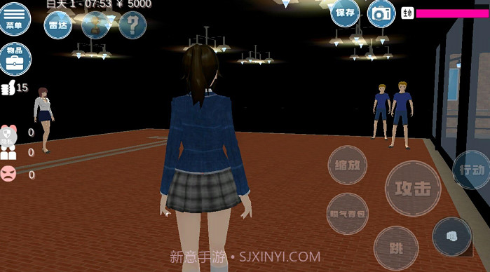 学长下课别走截图3