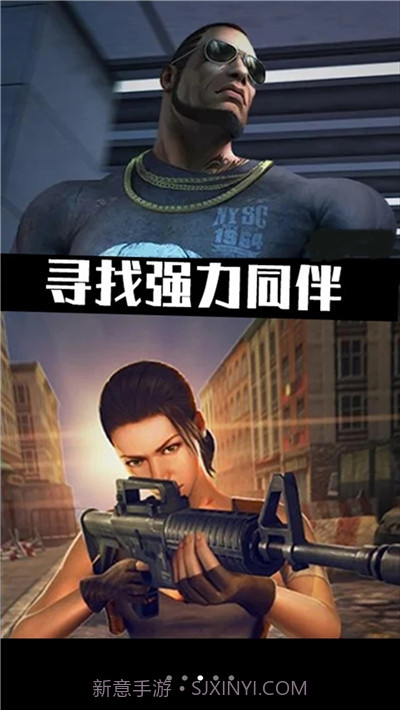 小布丁冒险之旅僵尸围城内购免费截图3