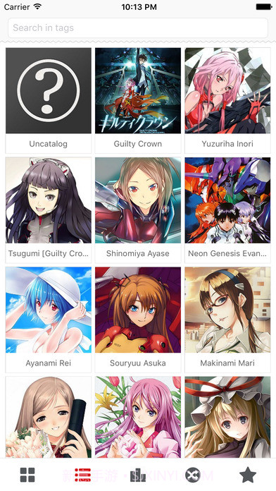 ACG Art(二次元主题APP)V4.1.1 绿色版截图1