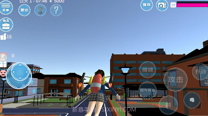 学长下课别走截图1