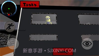 你好小黄人邻居截图1 你好小黄人邻居截图1