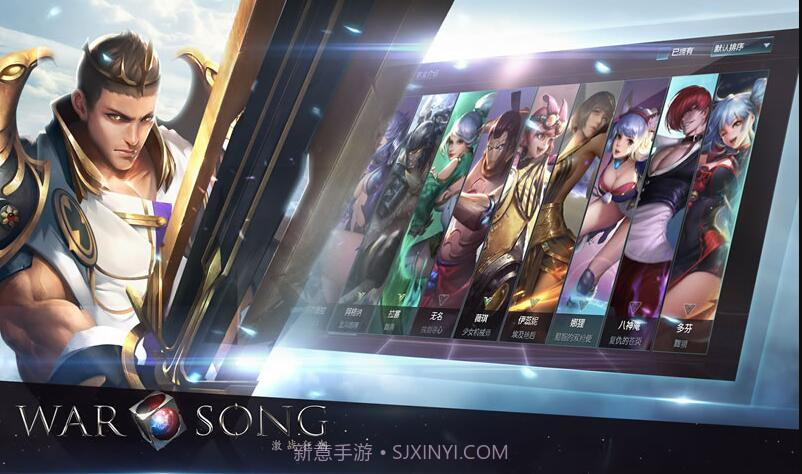 激战狂潮截图1 激战狂潮截图1