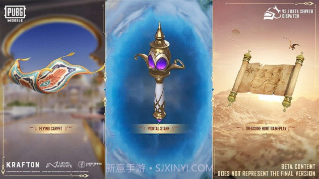 地铁逃生普通服截图4