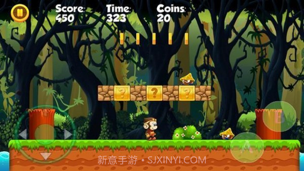 本吉猴子世界截图3 本吉猴子世界截图3