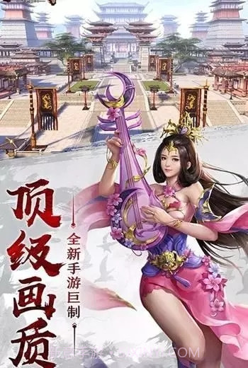 烟起战歌截图1 烟起战歌截图1