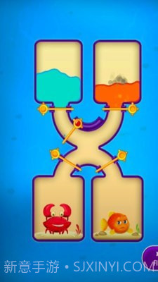 救救小鱼尼莫截图2