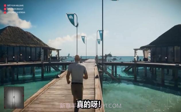 史上最骚大光头截图2 史上最骚大光头截图2