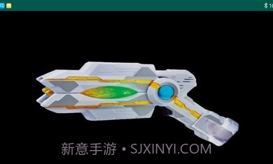 特利迦火花枪变身模拟器截图2