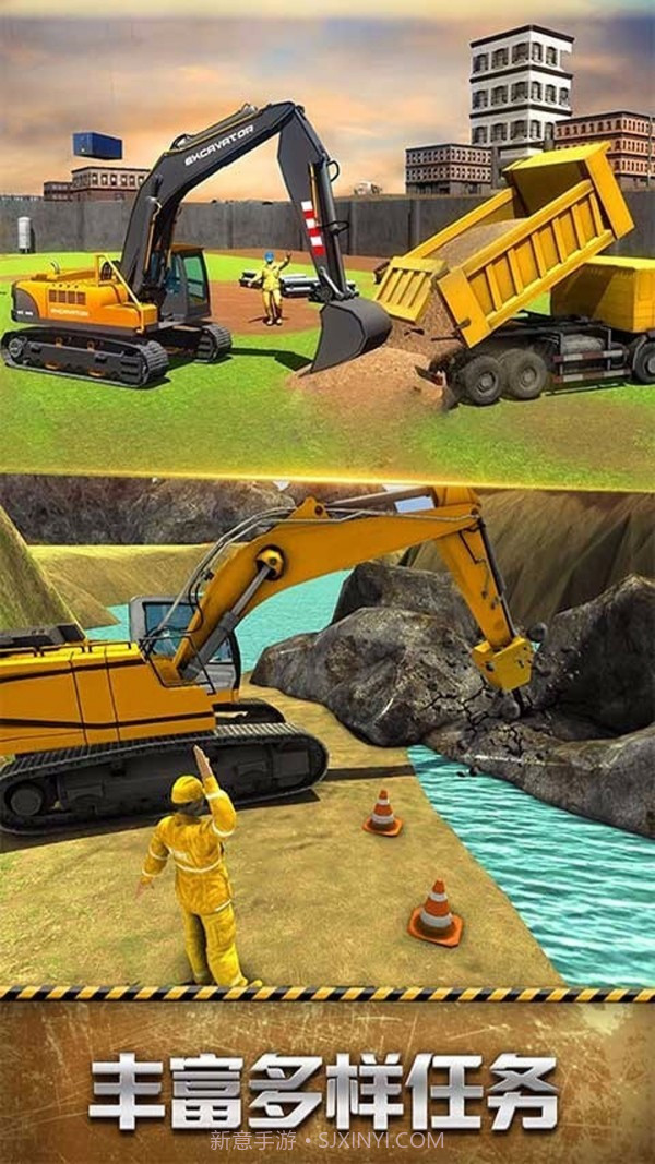 我要建个岛截图3 我要建个岛截图3