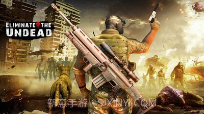 僵尸猎人战地截图4 僵尸猎人战地截图4