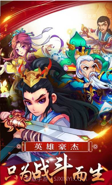 诸神之巅铁尺梁截图2 诸神之巅铁尺梁截图2