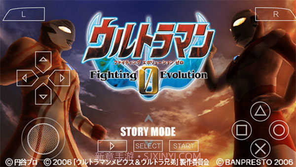 奥特曼格斗进化金手指截图3 奥特曼格斗进化金手指截图3