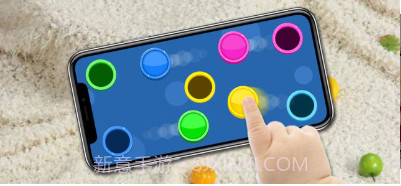 smart shapesv2.3截图3 smart shapesv2.3截图3