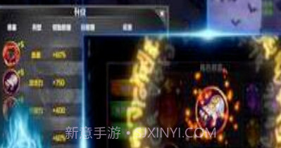 疾风英雄暗影猎人截图3 疾风英雄暗影猎人截图3