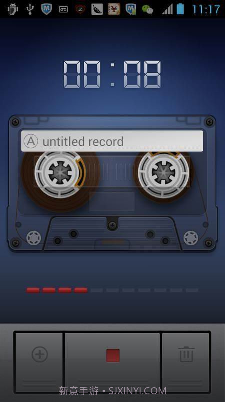 安卓录音机截图1 安卓录音机截图1