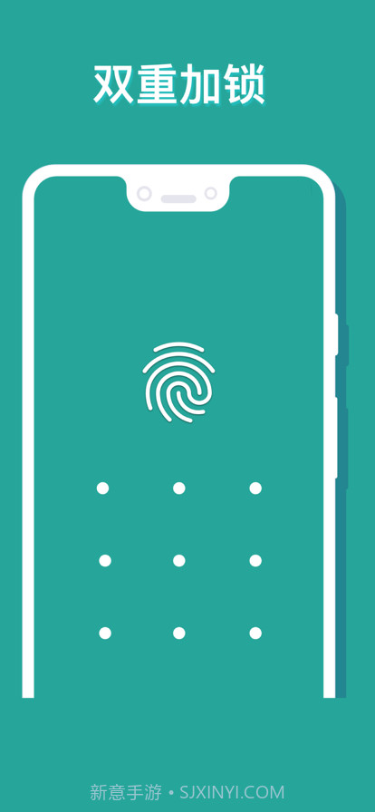私密相册隐藏私密照片和视频截图3