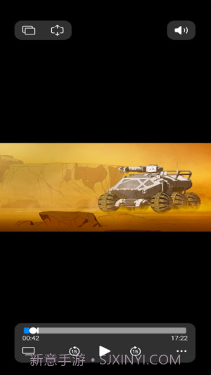 Appara浏览器截图2