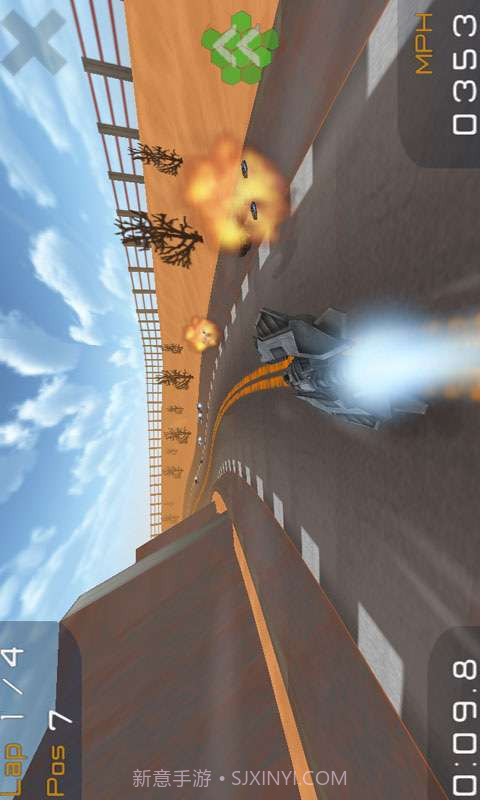 超音速飞行截图2