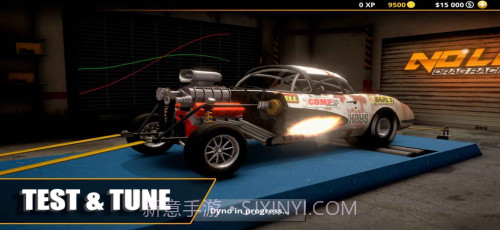 无极限飙车2截图2
