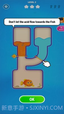 救救小鱼尼莫截图5