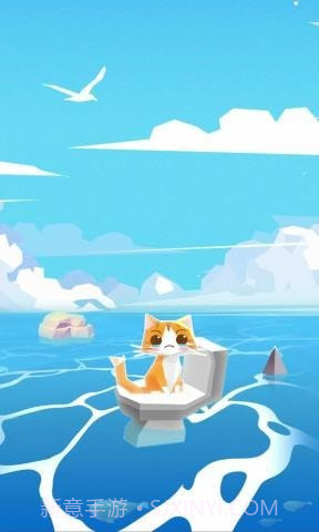 漂流喵截图3