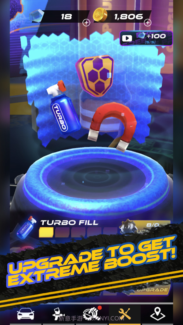 狂野公路之旅截图4