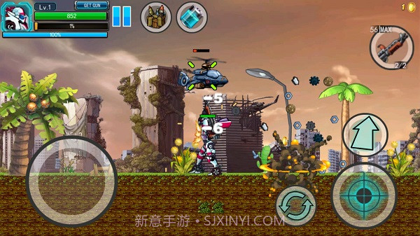 机甲变形赛车截图1