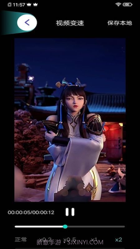 叮当视频编辑截图3