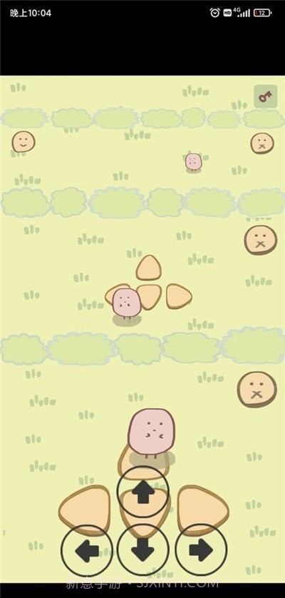 草莓小饼干之套截图3