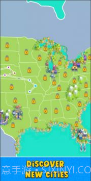 城市连接截图1 城市连接截图1