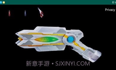 特利迦火花枪变身模拟器截图1