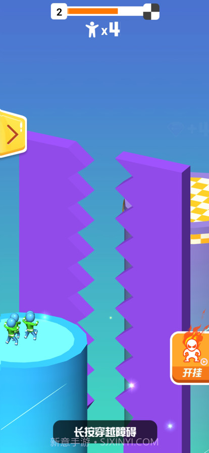 悬崖大作战截图3