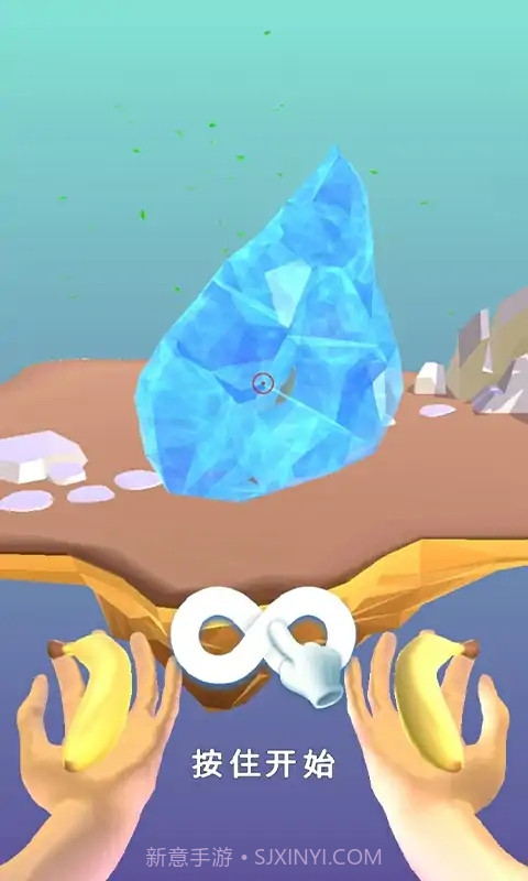 魔法之手拯救恐龙截图2 魔法之手拯救恐龙截图2