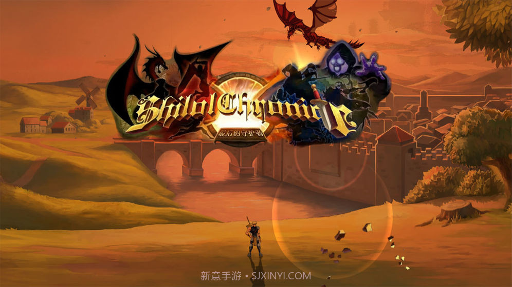 自由之心截图5 自由之心截图5