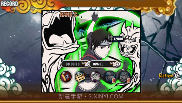 火影战记全觉醒版(无限技能)截图3 火影战记全觉醒版(无限技能)截图3