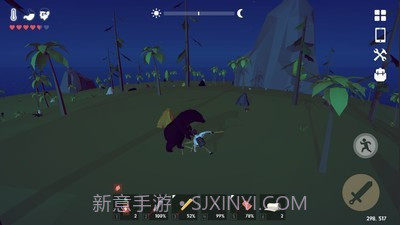 锈蚀记忆生存截图2