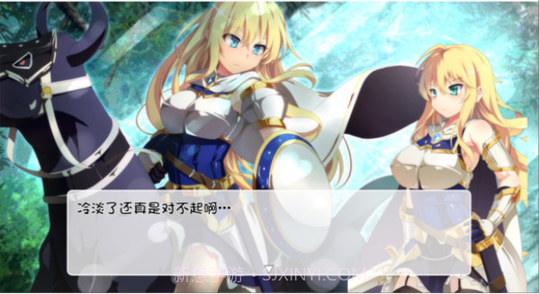 破碎的光之冠截图3 破碎的光之冠截图3