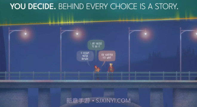 狼奔豕突2截图2 狼奔豕突2截图2