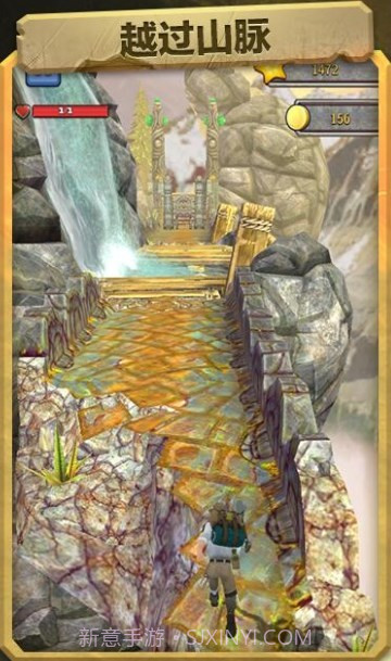 失落神庙无尽跑酷截图1