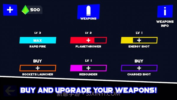 泛光灯射击截图1