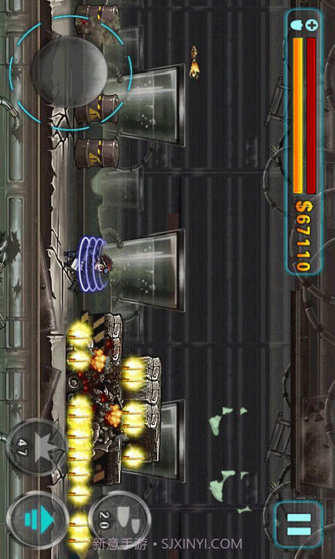 合金风暴截图3 合金风暴截图3