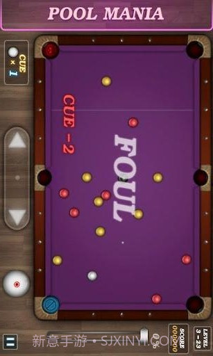 疯狂桌球 Pool Mania截图4