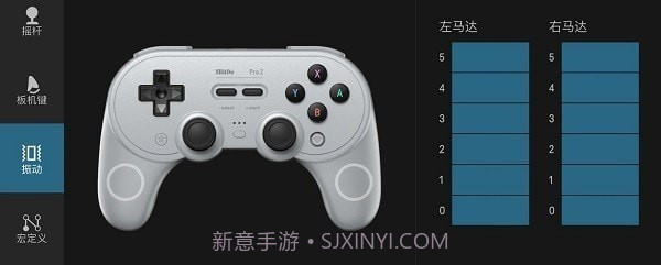 八位堂精英截图2